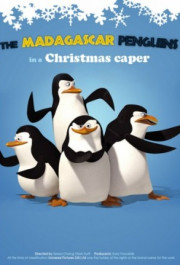 Постер The Madagascar Penguins in a Christmas Caper
